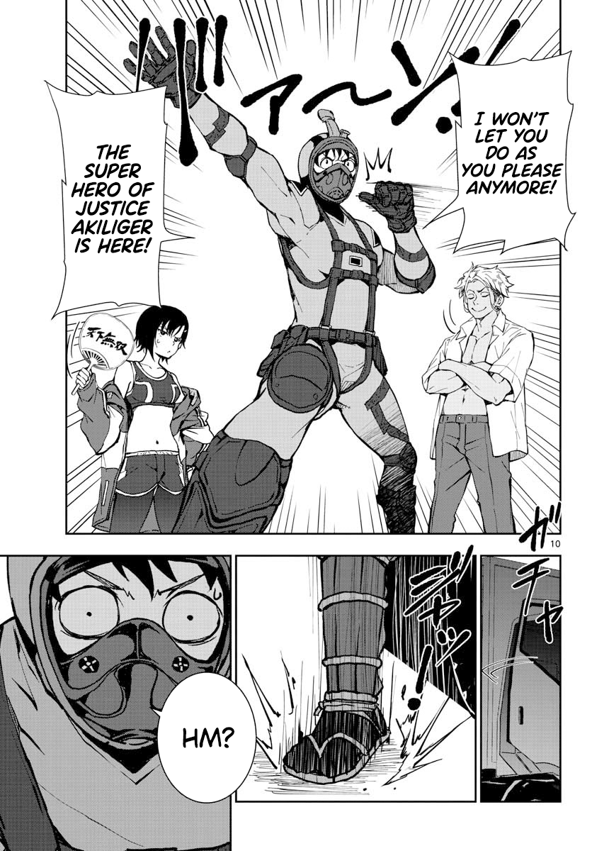 Zom 100: Bucket List of the Dead, Chapter 12 image 09